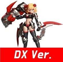 [입고완료][초회특전판] DarkAdvent Vol.1 Dragondress 소피아 DX Ver.